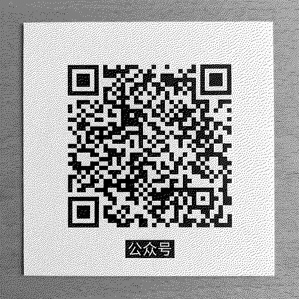 小马拉大车公众号二维码